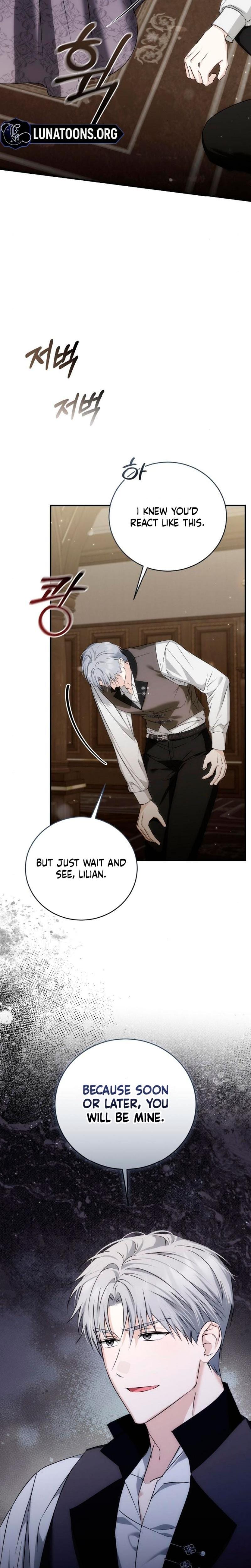 Pure Love and Depravity (Uncensored), chapter 11, page 16 of 26