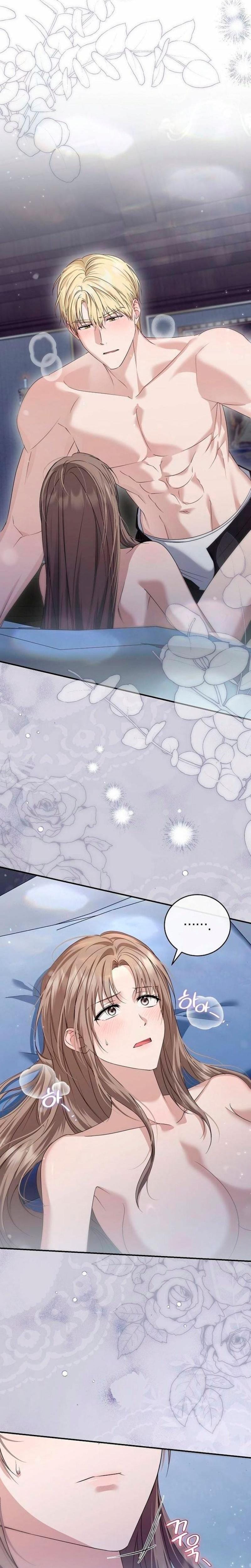 Pure Love and Depravity (Uncensored), chapter 17, page 6 of 23