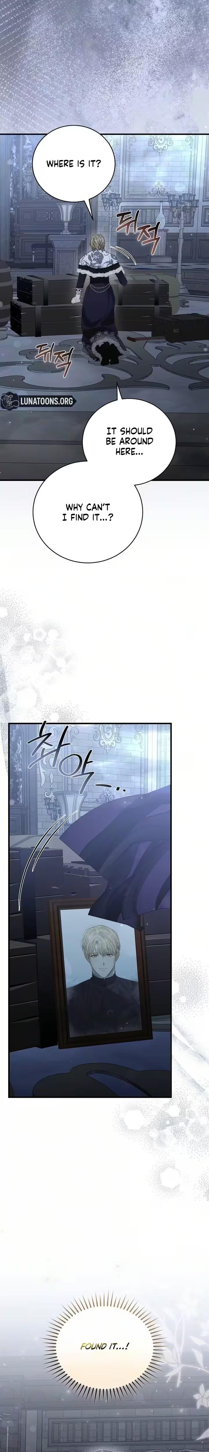 Pure Love and Depravity (Uncensored), chapter 28, page 19 of 25