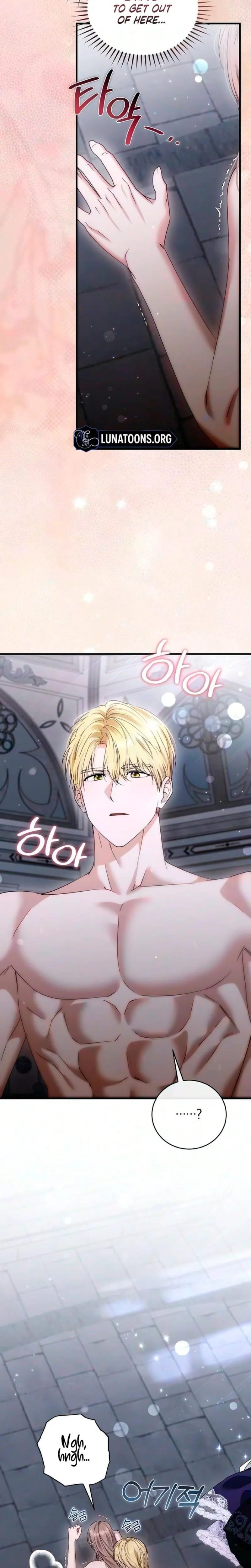 Pure Love and Depravity (Uncensored), chapter 31, page 6 of 29