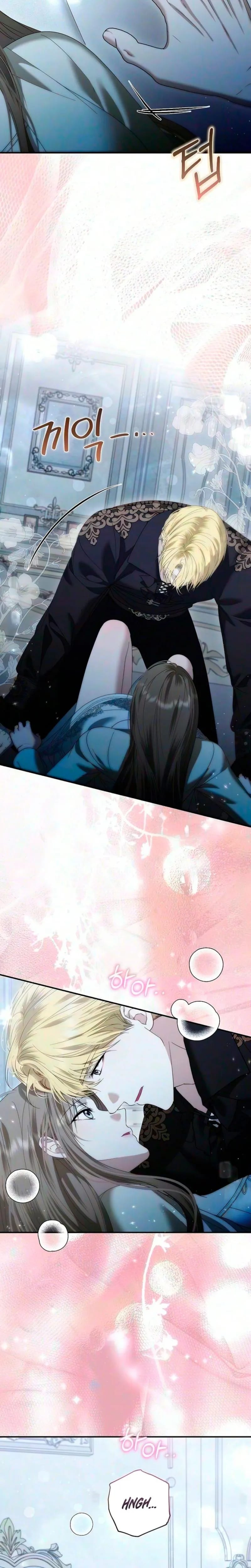 Pure Love and Depravity (Uncensored), chapter 35, page 23 of 26