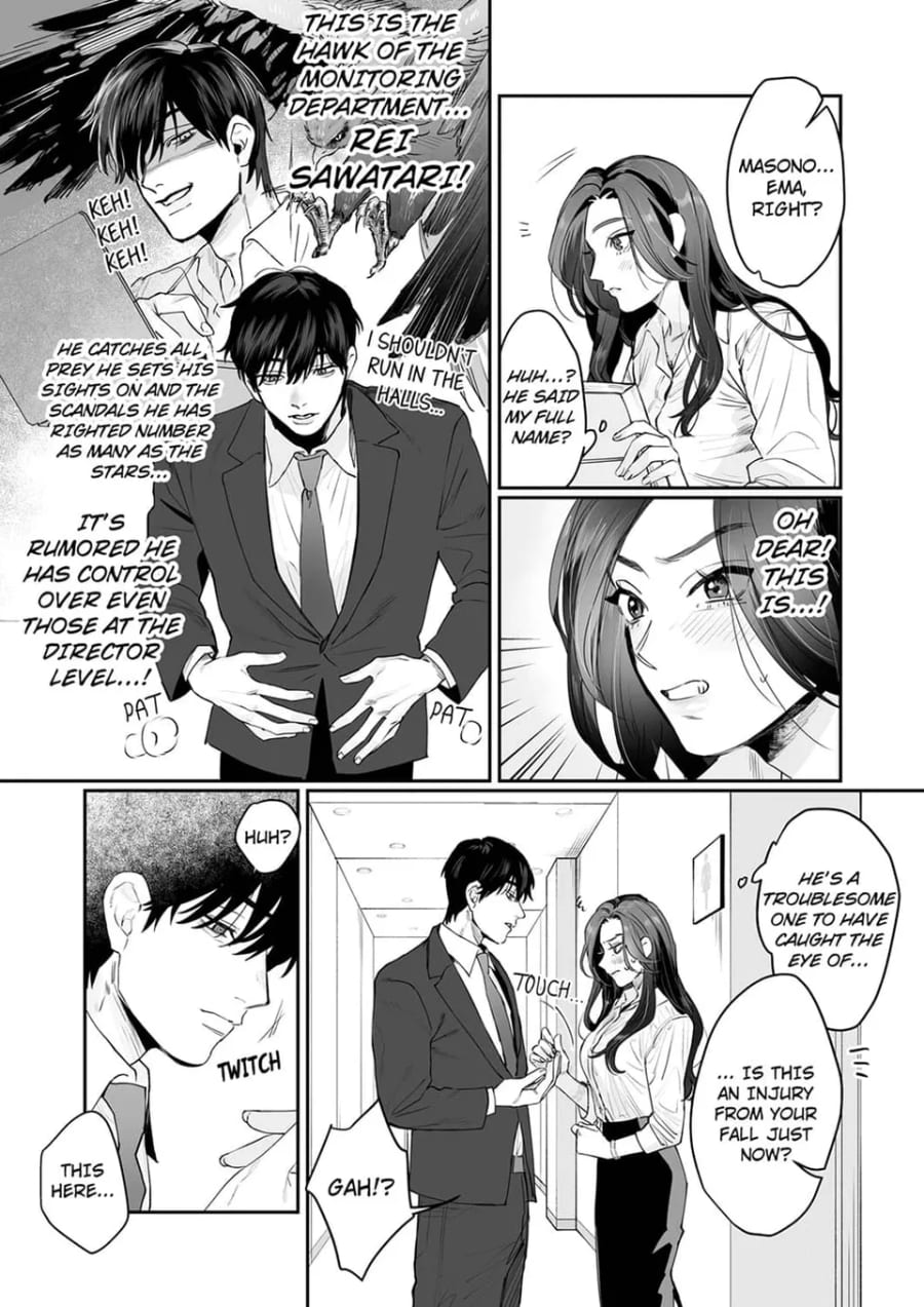 Pure Love S&M Style -A Man Who Wants Release x A Woman Who wants to Be Restrained (Uncensored), chapter 1, page 13 of 26
