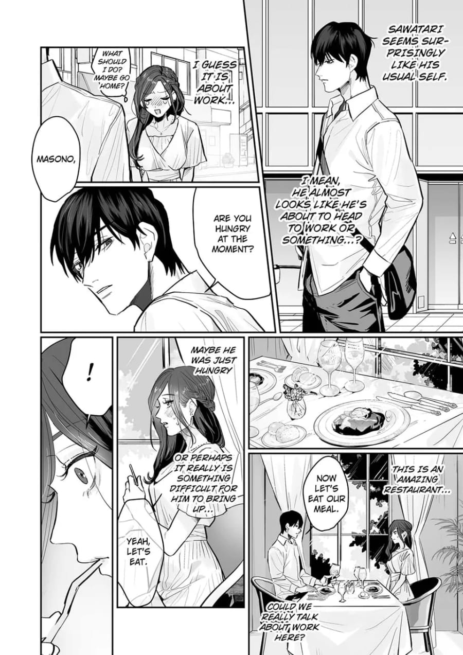 Pure Love S&M Style -A Man Who Wants Release x A Woman Who wants to Be Restrained (Uncensored), chapter 4, page 6 of 25