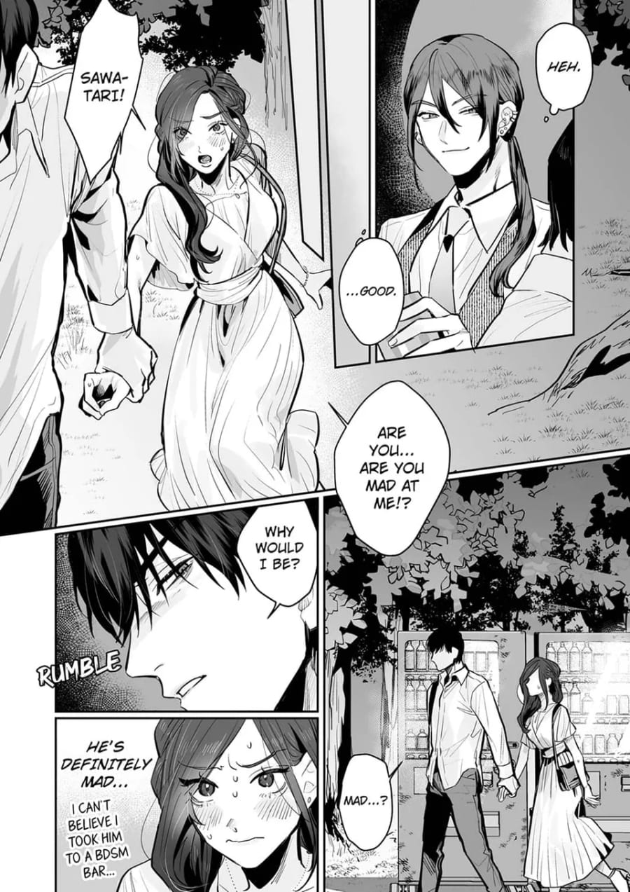Pure Love S&M Style -A Man Who Wants Release x A Woman Who wants to Be Restrained (Uncensored), chapter 4, page 17 of 25