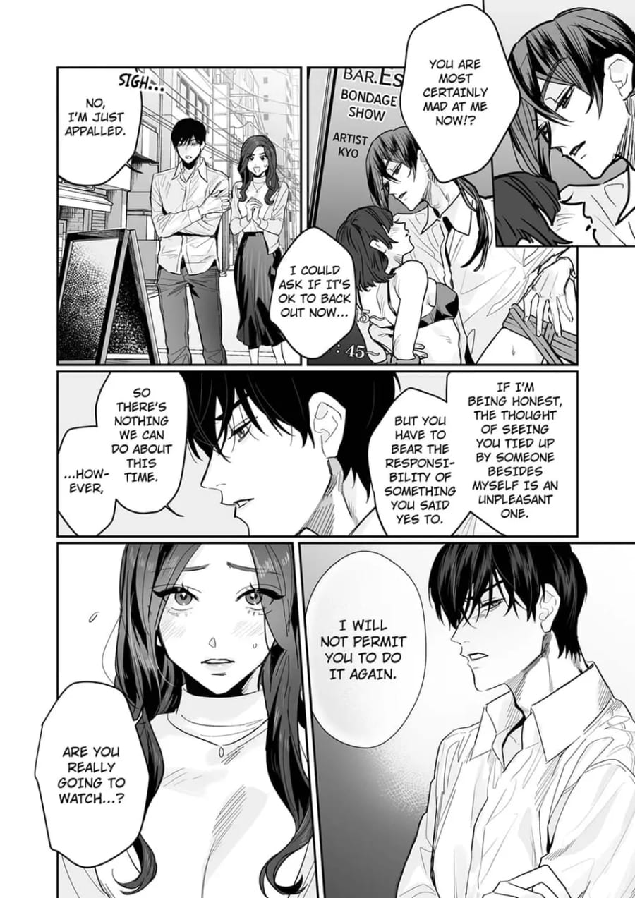 Pure Love S&M Style -A Man Who Wants Release x A Woman Who wants to Be Restrained (Uncensored), chapter 7, page 8 of 25