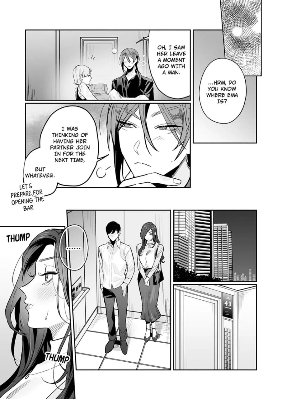Pure Love S&M Style -A Man Who Wants Release x A Woman Who wants to Be Restrained (Uncensored), chapter 7, page 17 of 25