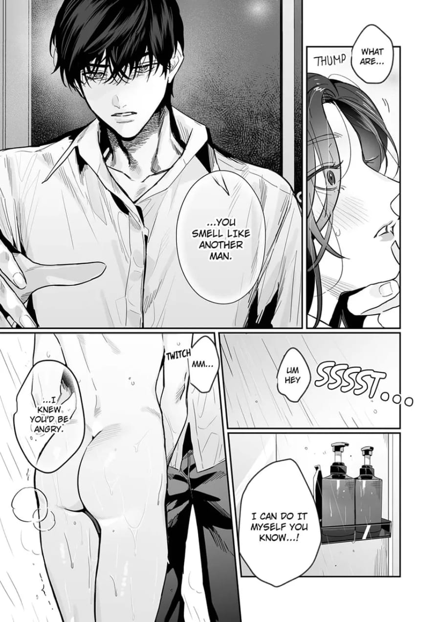 Pure Love S&M Style -A Man Who Wants Release x A Woman Who wants to Be Restrained (Uncensored), chapter 7, page 19 of 25