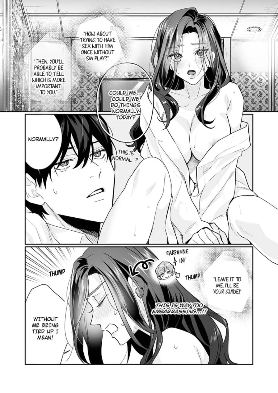 Pure Love S&M Style -A Man Who Wants Release x A Woman Who wants to Be Restrained (Uncensored), chapter 11, page 6 of 25