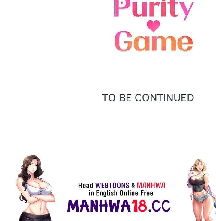 Purity Game (Uncensored), chapter 3, page 23 of 23