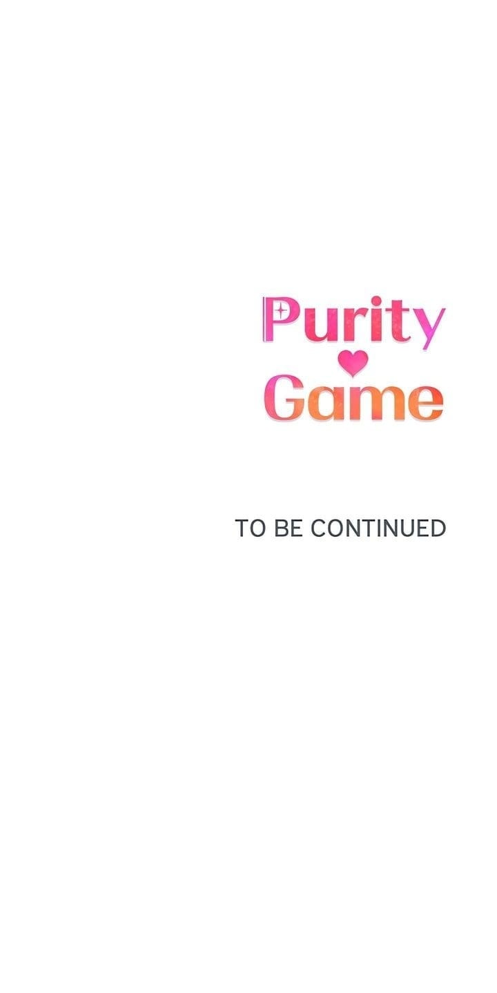 Purity Game (Uncensored), chapter 4, page 16 of 16