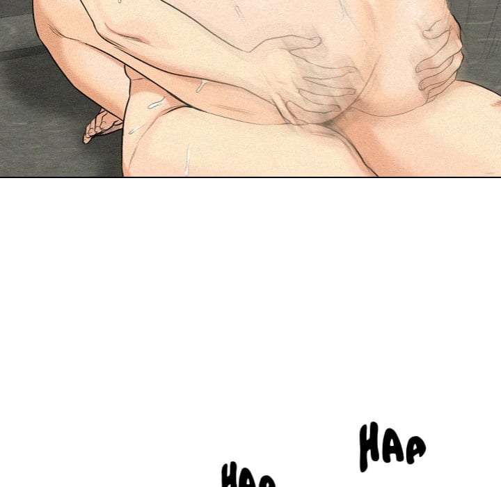 Purity Game (Uncensored), chapter 5, page 6 of 122