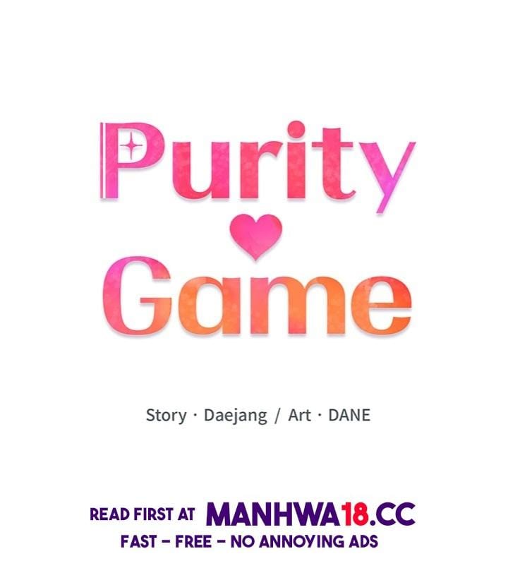 Purity Game (Uncensored), chapter 5, page 15 of 122
