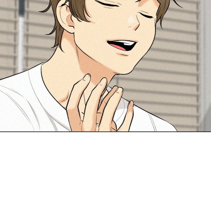 Purity Game (Uncensored), chapter 5, page 38 of 122