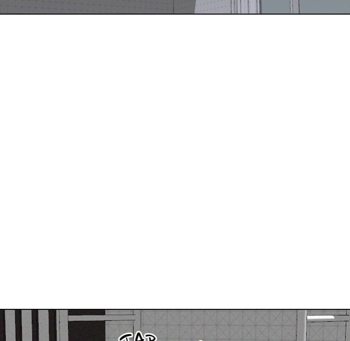 Purity Game (Uncensored), chapter 5, page 43 of 122