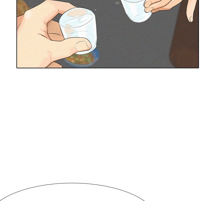 Purity Game (Uncensored), chapter 5, page 71 of 122