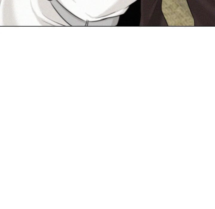 Purity Game (Uncensored), chapter 6, page 11 of 138