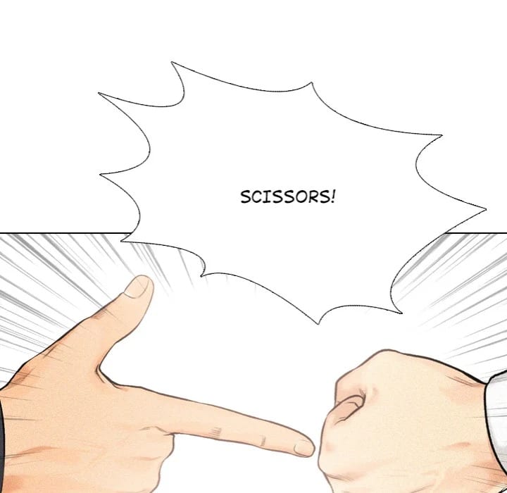 Purity Game (Uncensored), chapter 6, page 43 of 138