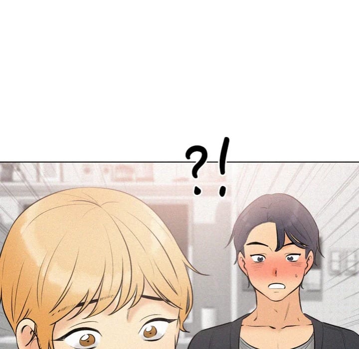 Purity Game (Uncensored), chapter 6, page 98 of 138