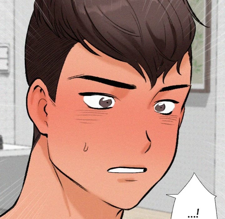 Purity Game (Uncensored), chapter 6, page 133 of 138