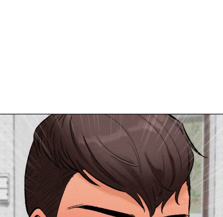 Purity Game (Uncensored), chapter 7, page 9 of 125