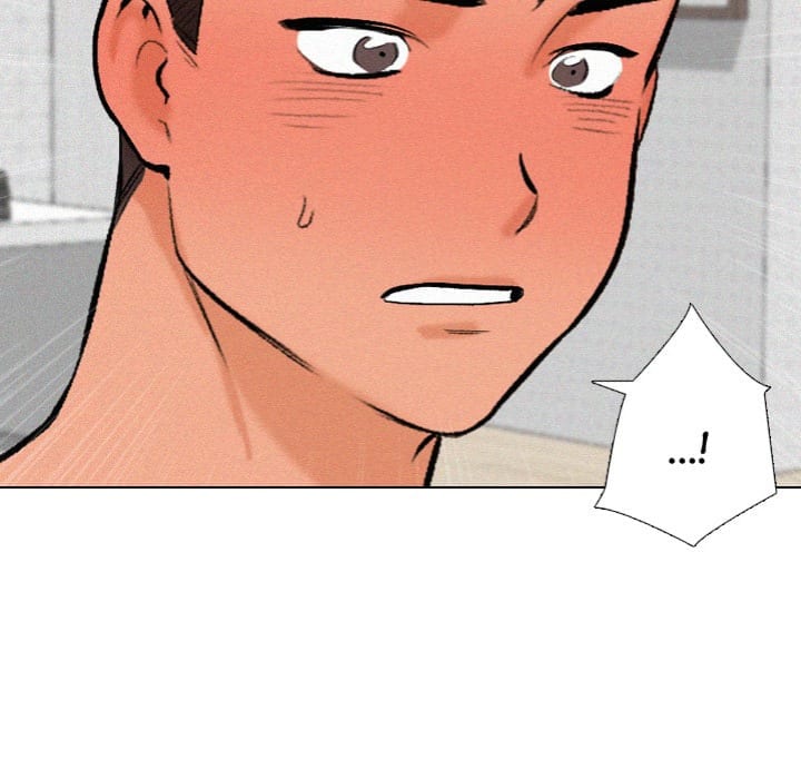 Purity Game (Uncensored), chapter 7, page 10 of 125