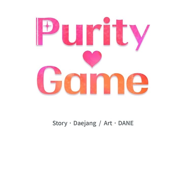 Purity Game (Uncensored), chapter 7, page 15 of 125