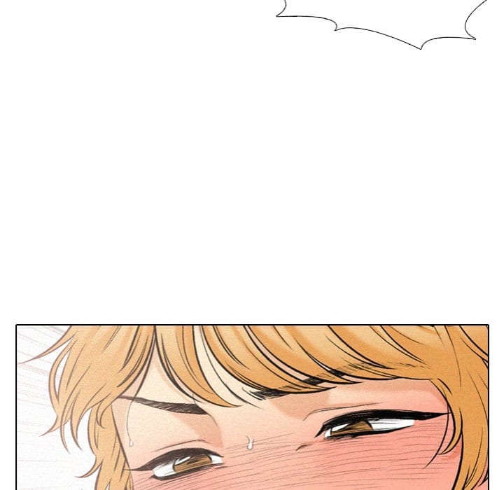 Purity Game (Uncensored), chapter 7, page 29 of 125