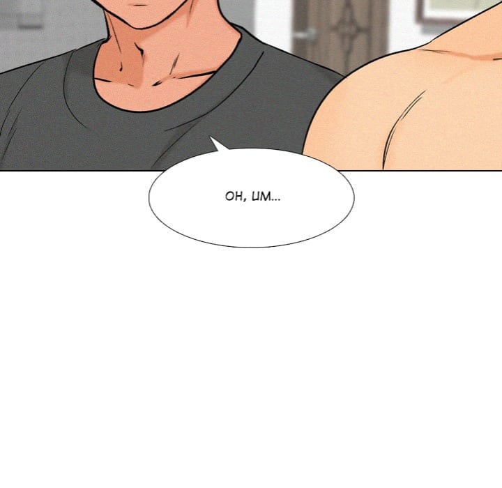 Purity Game (Uncensored), chapter 7, page 40 of 125