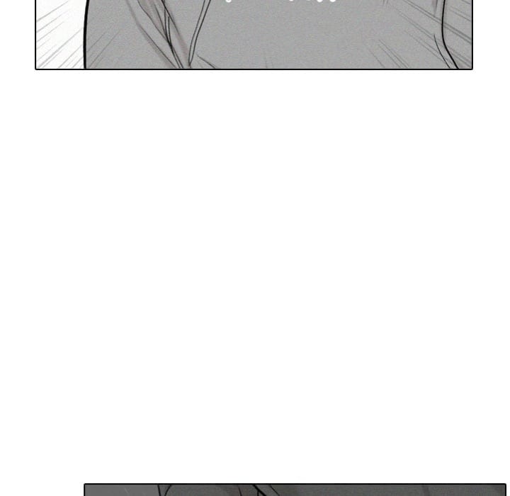 Purity Game (Uncensored), chapter 7, page 42 of 125