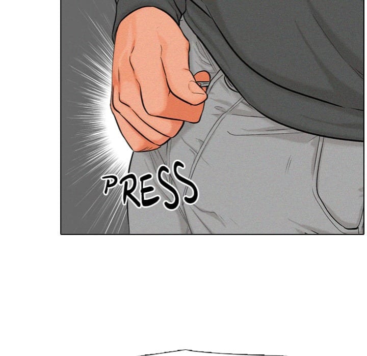 Purity Game (Uncensored), chapter 7, page 43 of 125