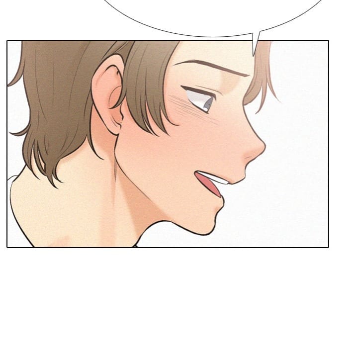 Purity Game (Uncensored), chapter 7, page 46 of 125