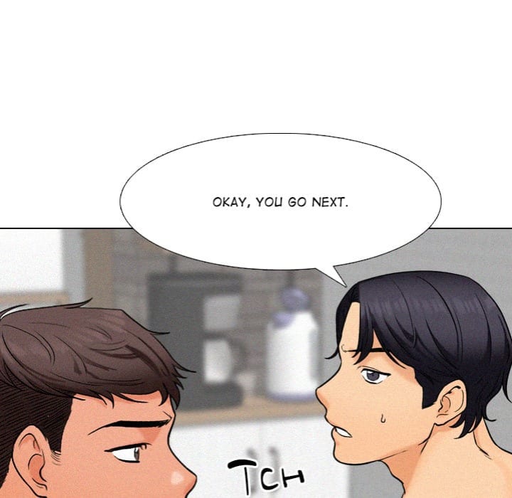 Purity Game (Uncensored), chapter 7, page 47 of 125