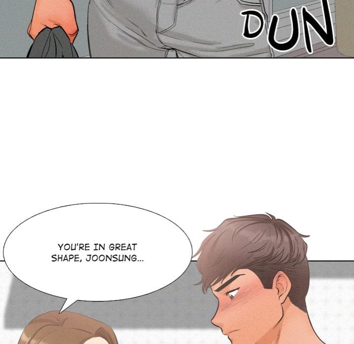 Purity Game (Uncensored), chapter 7, page 53 of 125