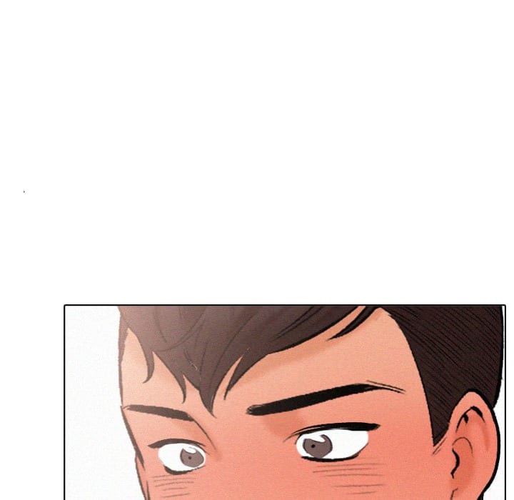 Purity Game (Uncensored), chapter 7, page 113 of 125