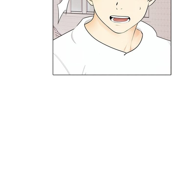 Purity Game (Uncensored), chapter 8, page 22 of 119