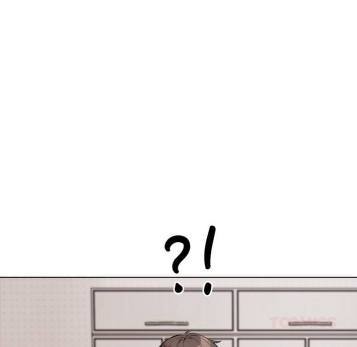 Purity Game (Uncensored), chapter 8, page 26 of 119