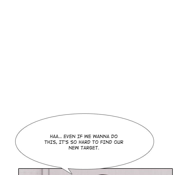 Purity Game (Uncensored), chapter 8, page 76 of 119
