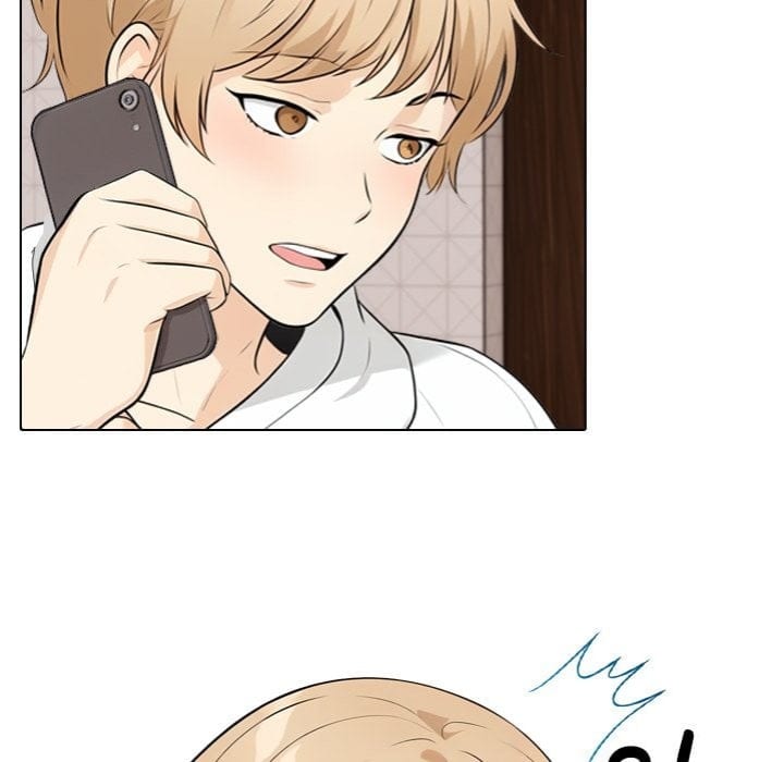 Purity Game (Uncensored), chapter 8, page 81 of 119