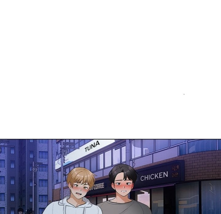Purity Game (Uncensored), chapter 9, page 7 of 120