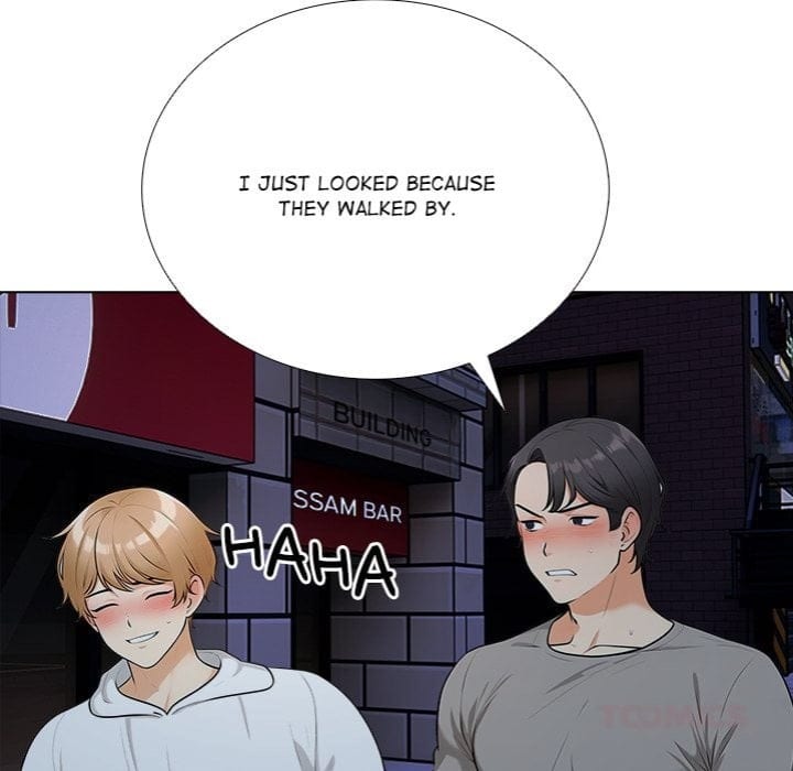 Purity Game (Uncensored), chapter 9, page 14 of 120