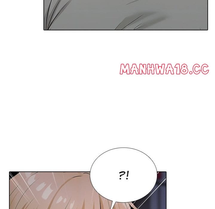 Purity Game (Uncensored), chapter 9, page 17 of 120