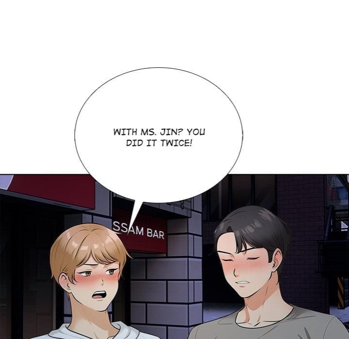 Purity Game (Uncensored), chapter 9, page 19 of 120