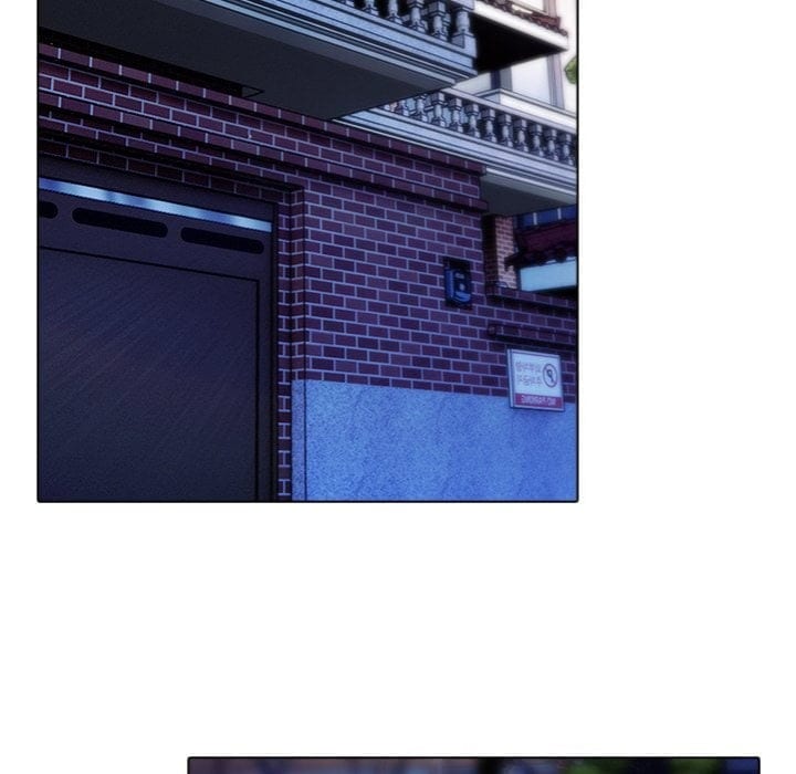 Purity Game (Uncensored), chapter 9, page 51 of 120