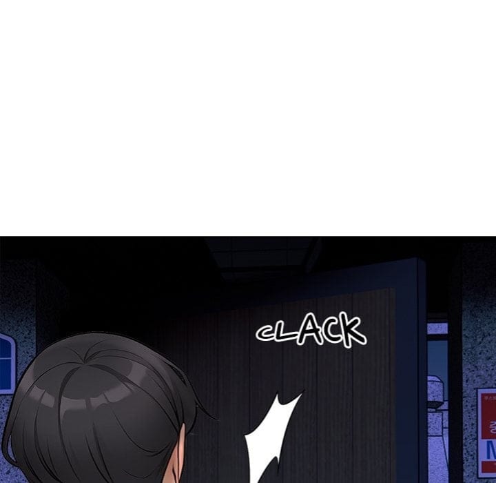 Purity Game (Uncensored), chapter 9, page 57 of 120