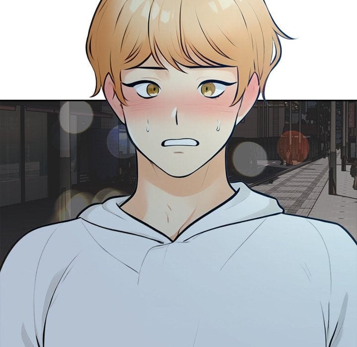 Purity Game (Uncensored), chapter 10, page 5 of 115