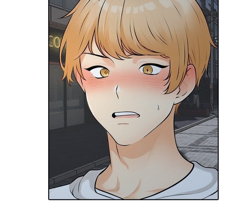 Purity Game (Uncensored), chapter 10, page 7 of 115