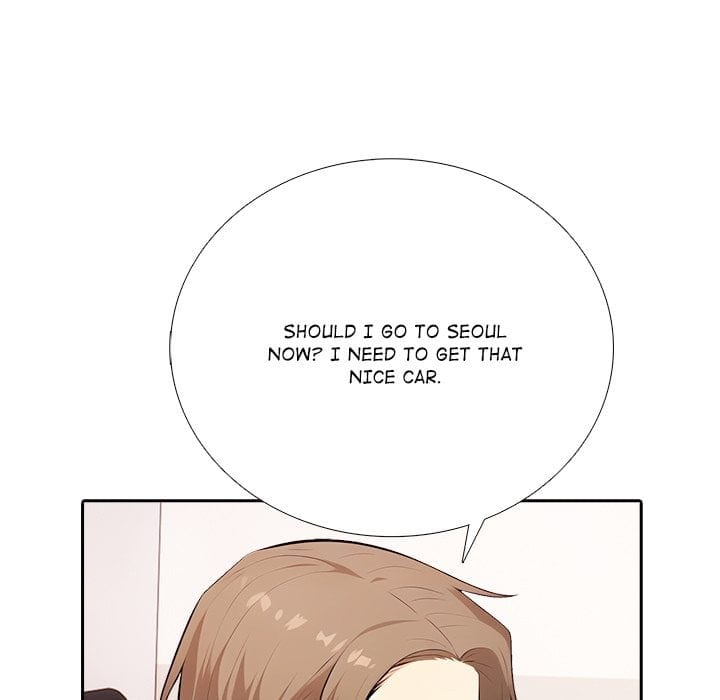 Purity Game (Uncensored), chapter 10, page 51 of 115