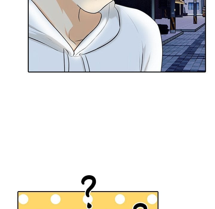 Purity Game (Uncensored), chapter 10, page 73 of 115