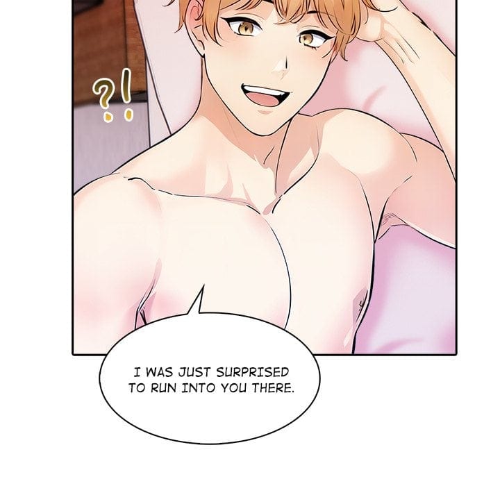 Purity Game (Uncensored), chapter 11, page 48 of 133