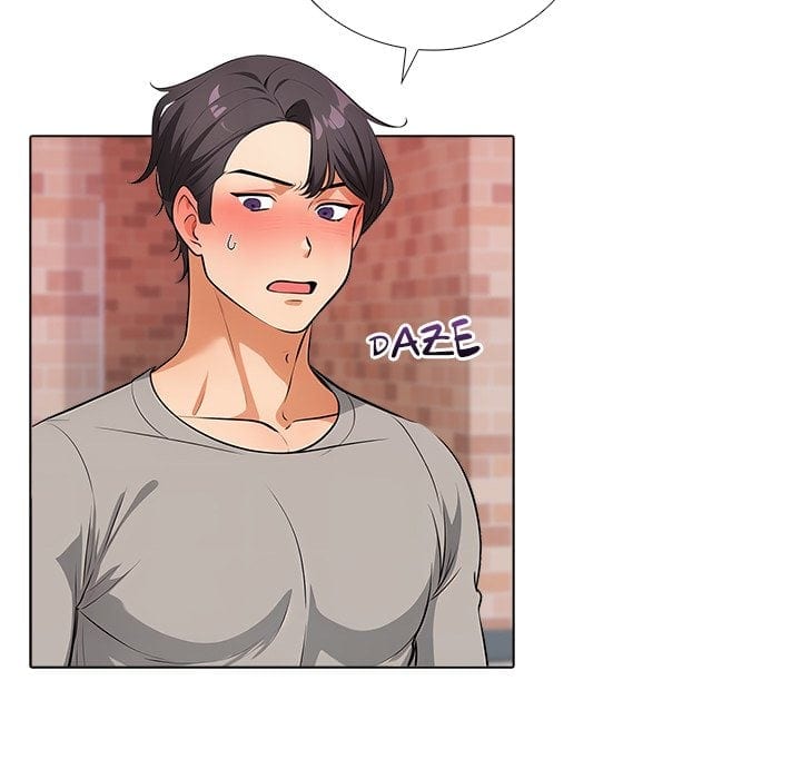 Purity Game (Uncensored), chapter 12, page 9 of 105